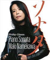 Maki Namekawa - Piano Sonata (CD)