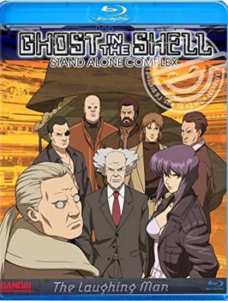 Ghost in the Shell Stand Alone Complex - The Laughing Man OAV FR - Blu-ray