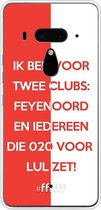 6F hoesje - geschikt voor HTC U12+ -  Transparant TPU Case - Feyenoord - Quote #ffffff
