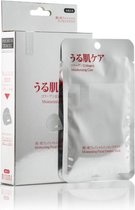 MITOMO Collagen Face Mask Beauty Gezichtsmasker - Japanse Skincare Rituals - Masker Gezichtsverzorging voor Stress/Rimpels/Acne/Puistjes en Huidveroudering