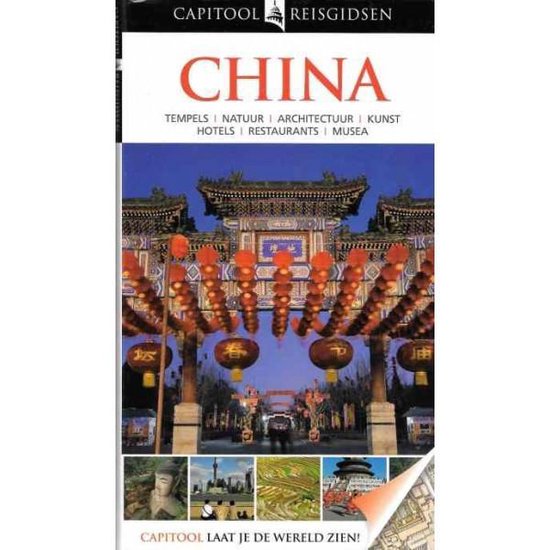 Boek cover Capitool reisgidsen - China van Donald Bedford (Paperback)