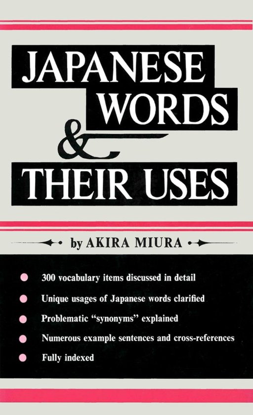 Japanese Words & Their Uses II - cover