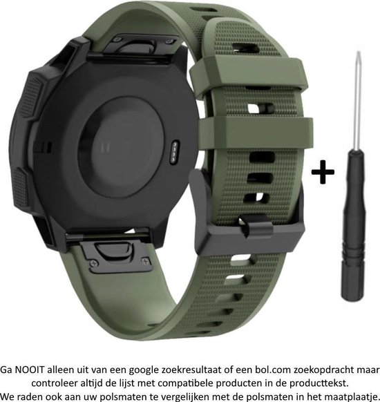 Leger groen Siliconen horloge bandje 26mm Quickfit Compatibel voor Garmin  Fenix 3 / 3... | bol
