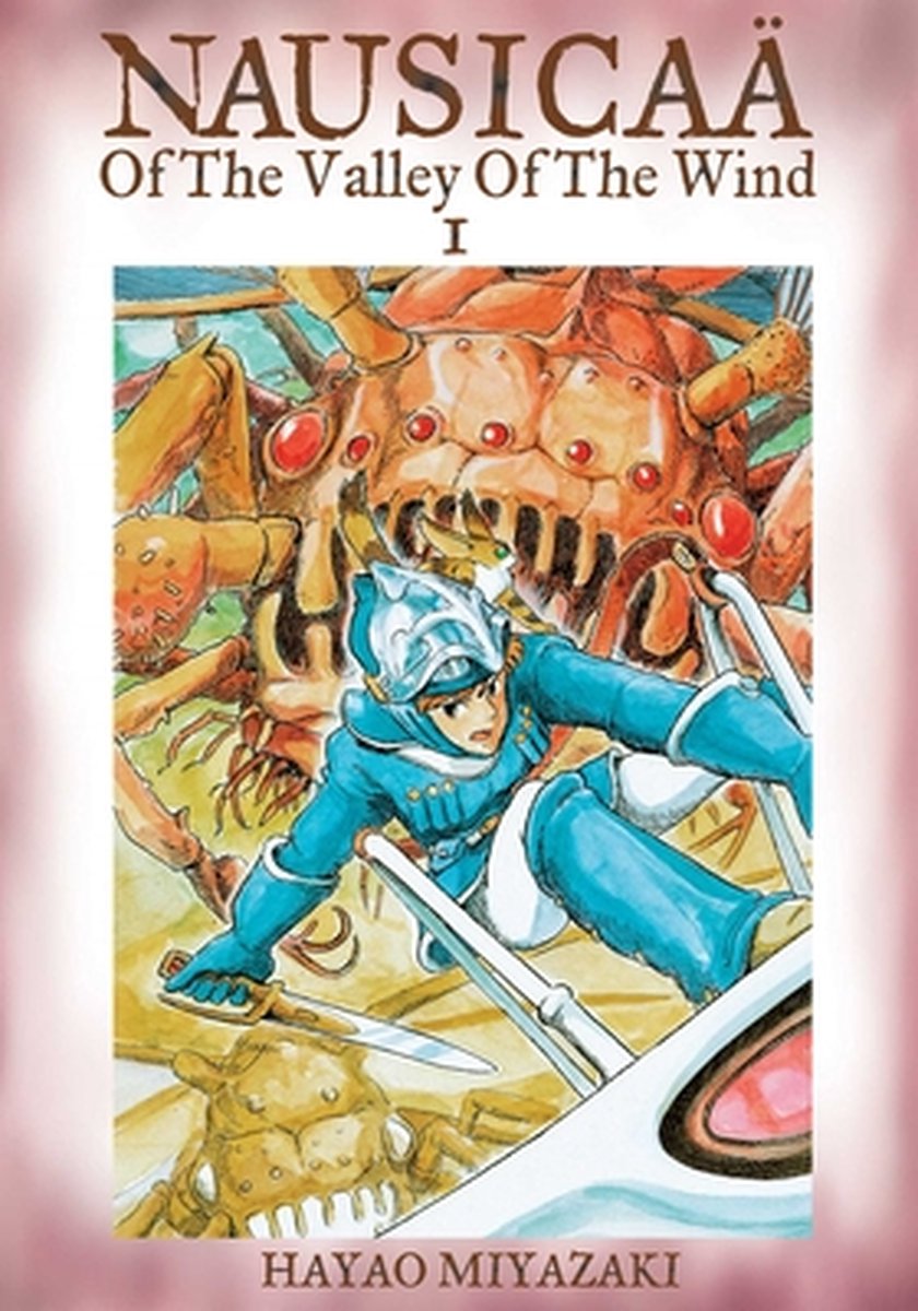 First Edition][Delivery Free]1994 Comic Nausicaa of the valley of 