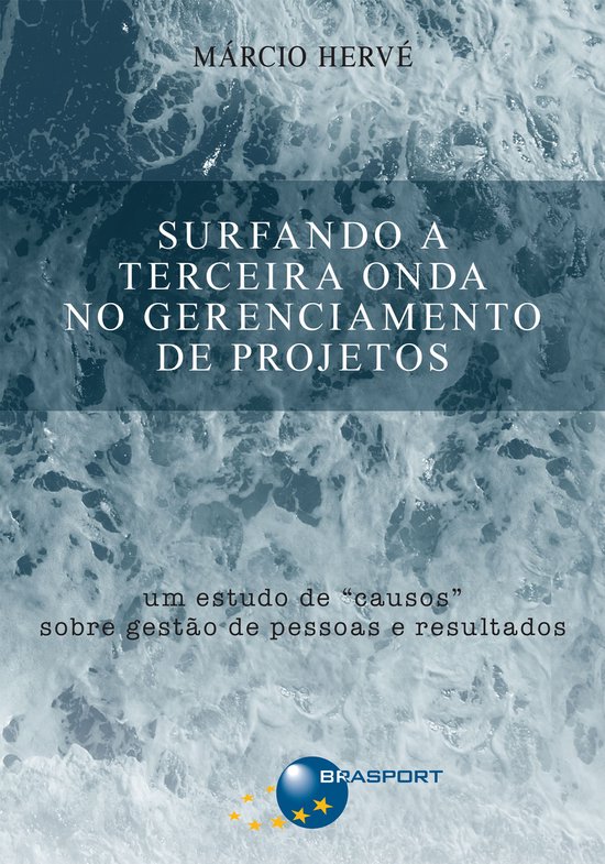 Surfando a Terceira Onda no Gerenciamento de Projetos - cover