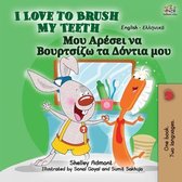 English Greek Bilingual Collection- I Love to Brush My Teeth (English Greek Bilingual Book for Kids)
