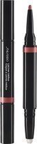 Shiseido - Lipliner InkDuo - Konturovací tužka na rty s balzámem 1,1 g 04 Rosewood (L)