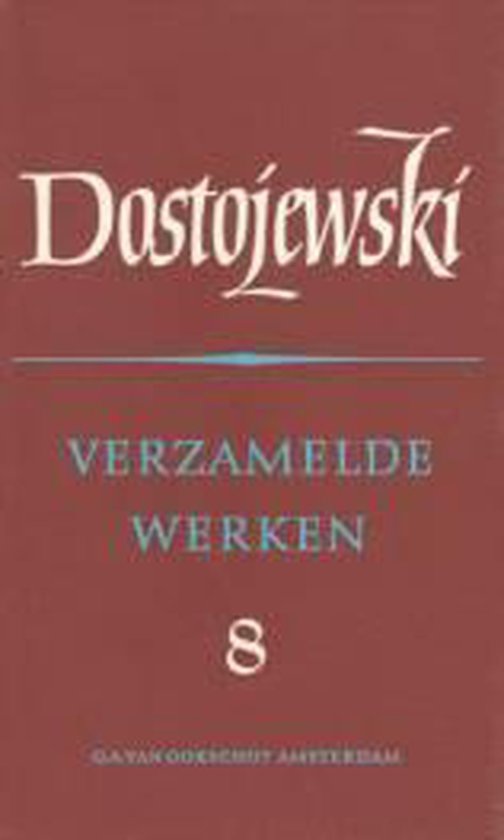 Russische Bibliotheek - Verzamelde werken 8 de jongeling - cover
