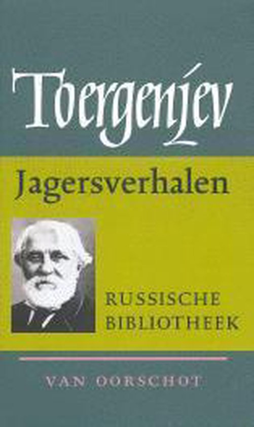 Cover van het boek 'Verzamelde werken / 2 Jagersverhalen' van I.S. Toergenjew en  Toergenjew