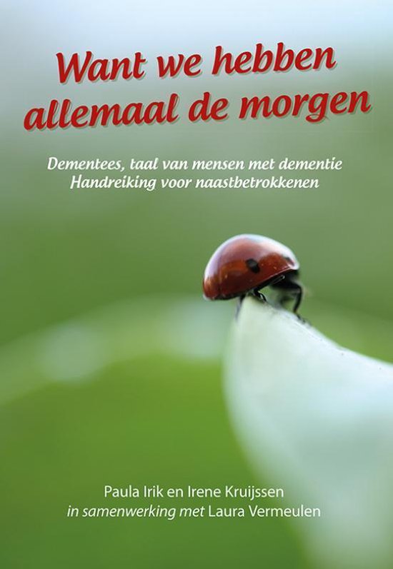 Want we hebben allemaal de morgen - cover