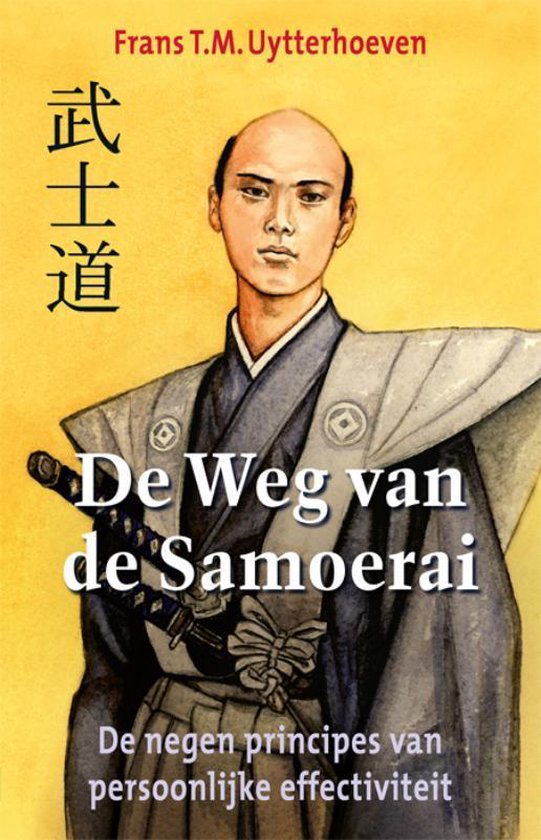 Cover van het boek 'De Weg van de Samoerai' van F. Uytterhoeven