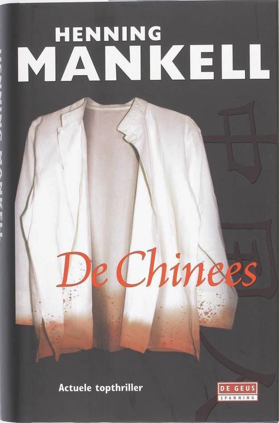 De Chinees - cover