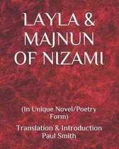 Layla & Majnun of Nizami