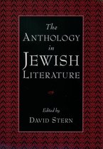 The Anthology in Jewish Literature