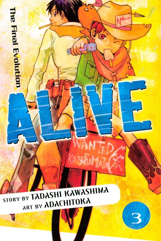 ALIVE 3 - ALIVE 3 - cover