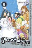Genshiken: Second Season 8 - Genshiken: Second Season 8