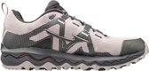 Mizuno Wave Mujin 6 trail  Sportschoenen - Maat 40 - Vrouwen - donker grijs/licht grijs