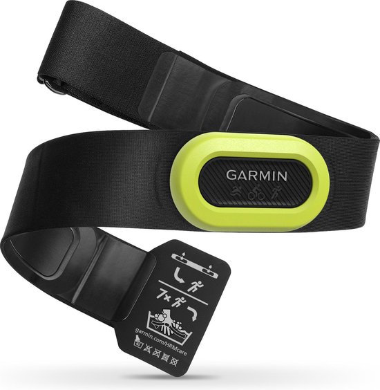 Garmin HRM-Pro DUAL - Hartslagmeter