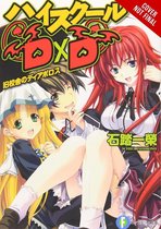 High School DxD, Vol. 1 (light novel)