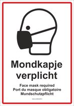 Masque obligatoire signe 4 langues - 1 pièce