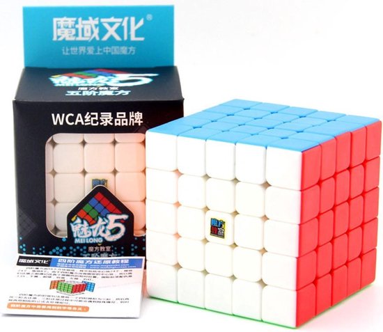 Thumbnail van een extra afbeelding van het spel MoYu 5x5 speedcube - zonder stickers - draaikubus puzzel - magische puzzelkubus - inclusief verzendkosten