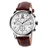 Skmei Silver White - Brown Leather - Heren Horloge