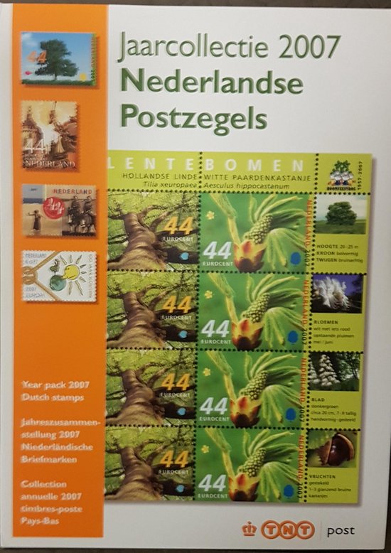 Thumbnail van een extra afbeelding van het spel Nederland jaarcollectie postzegels 2007