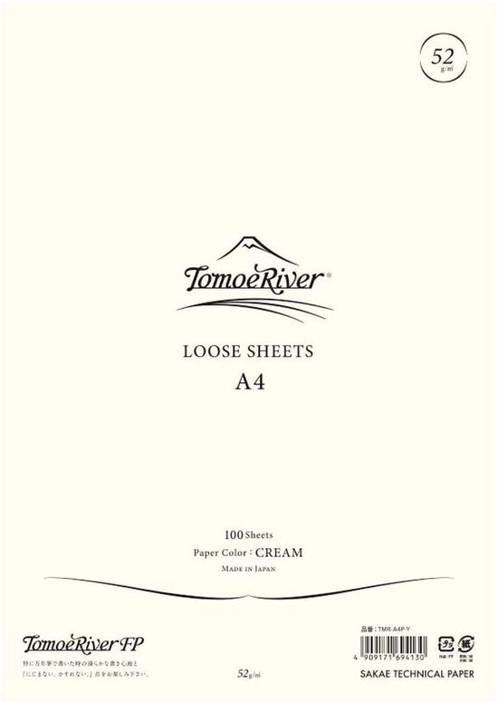 Tomoe River Paper Formaat A4 / 100 Vellen = 200 Pagina’s, 52g/m2 Blanco Crème  Papier