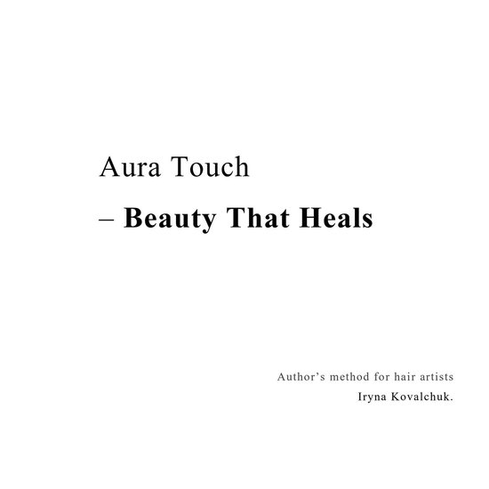 Aura Touch - Beauty That Heals - cover