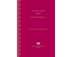 Omslag van Sufi Lyrics