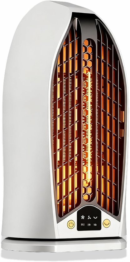 Witte torenverwarmer met glanzende verwarmingselementen en een zwart rooster. Het bedieningspaneel met knoppen is zichtbaar.