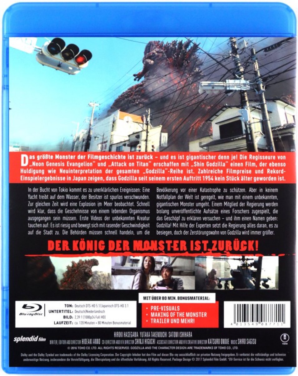 Shin Godzilla/Blu-ray — cadeau in Games, Films & Muziek - foto 2