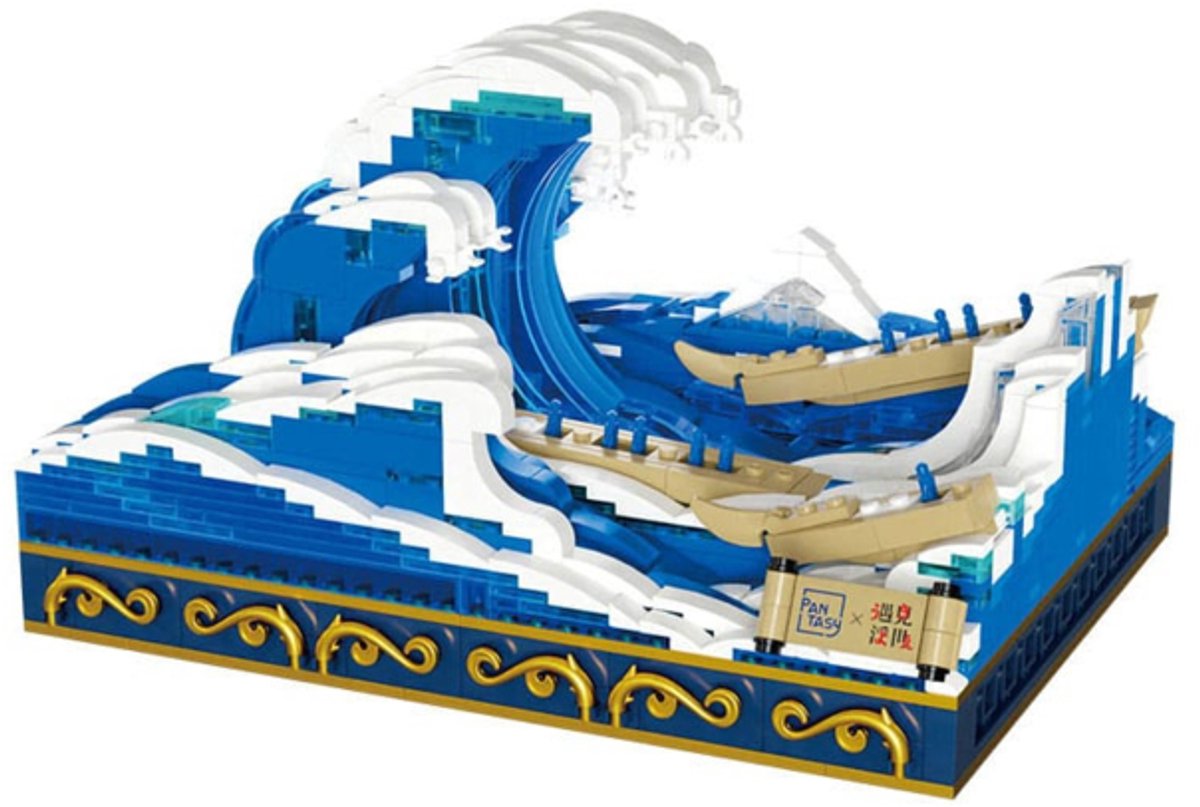 Pantasy Original Construction Set The Great Wave Of Kanagawa
