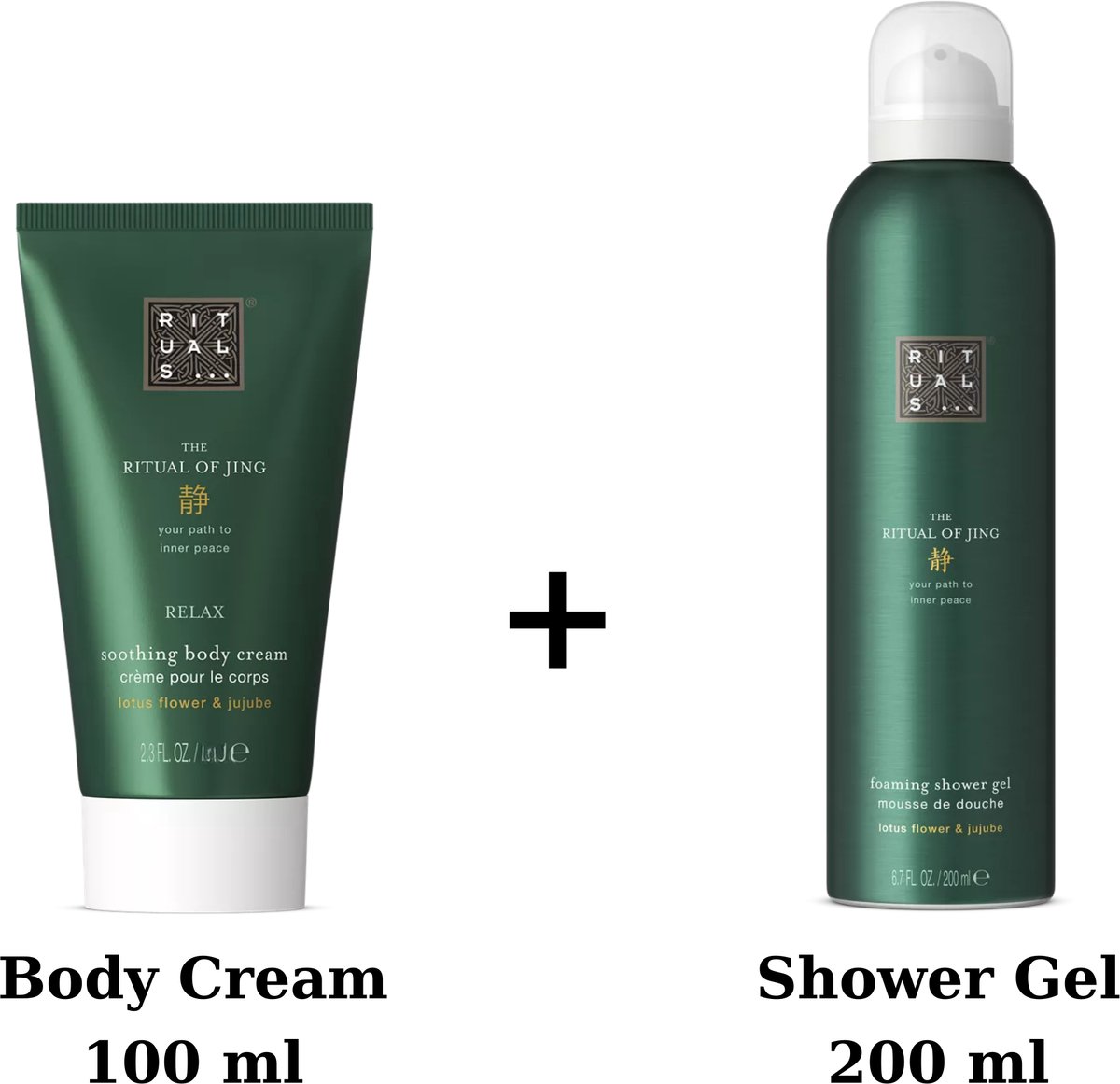 Rituals - Jing - Duo Set - Shower Gel 200 ml + Body Cream 100 ml