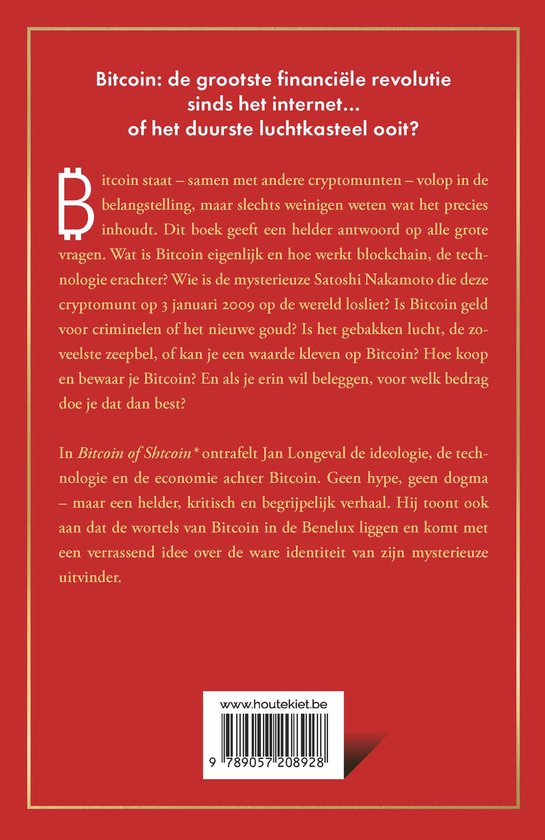 Bitcoin of SHTcoin*