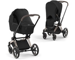Cybex Zonnescherm - Black