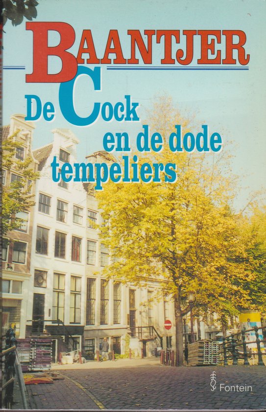 Baantjer 55 - De Cock en de dode tempeliers - cover