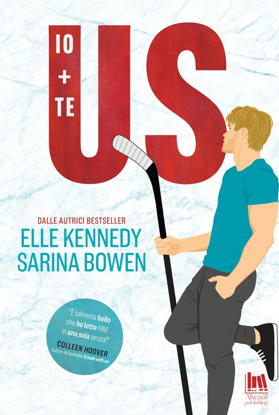 Serie Him 2 - Us. Io + te - cover