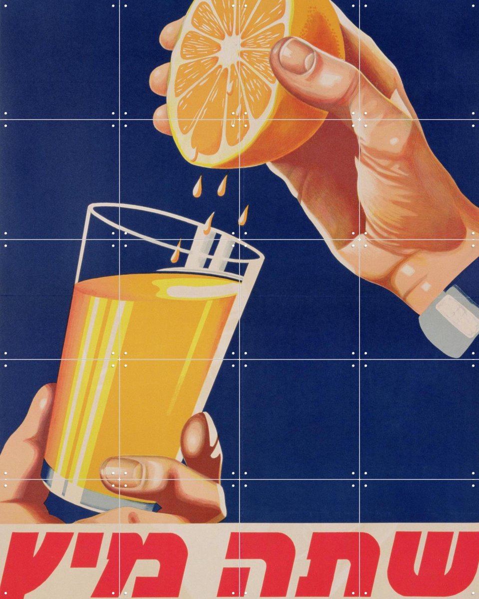 IXXI Orange Squeeze, Bridgeman Images - 80 x 100 cm - Gratis ophangtool - Grote wanddecoratie en posters - Pop art, Illustraties, Kleurrijk, Vintage