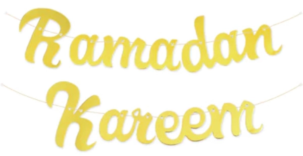 Slinger Ramadan Kareem Script Goud