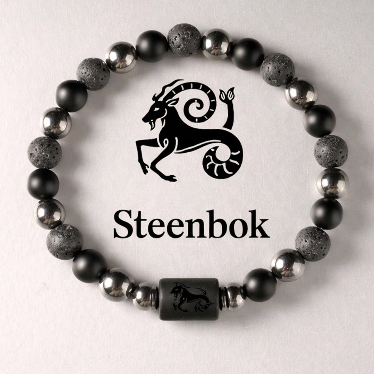 S4H Sterrenbeeld Armband Steenbok 18 cm – 8mm Kralen – Lavasteen, Mat Zwarte Agaat & Hematiet – Unisex