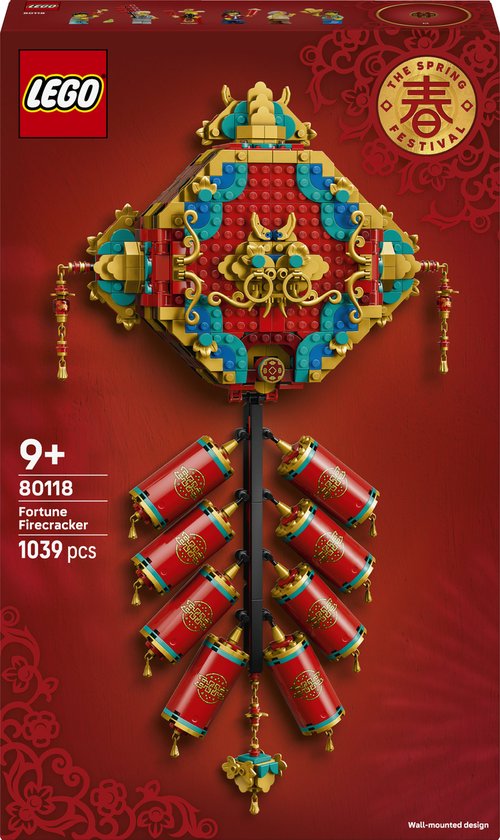 LEGO Seasonal gelukspotje vuurwerk 80118