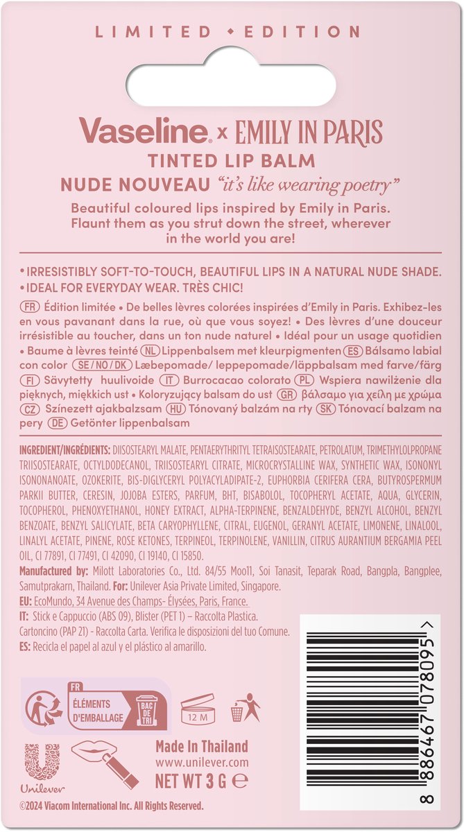 Vaseline x Emily in Paris Nude Nouveau | Moisturizing Lip Balm Stick | Limited Edition | — cadeau in Verzorging - foto 3