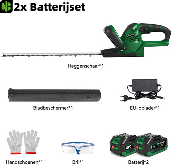 NewBeny Accu Heggenschaar - 51 cm Bladlengte - Elektrische Heggenschaar - met 2x Accu’s - Professionele heggen - Struikschaar - voor heggen, struiken, snoeien van Merkloos	 — afbeelding 4