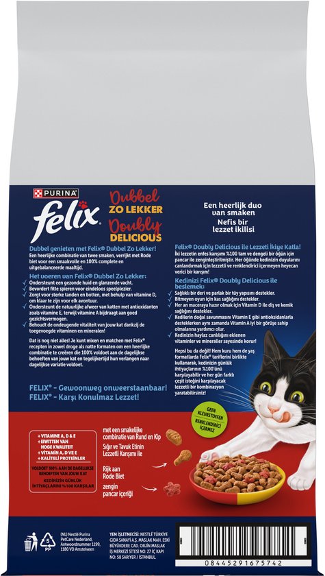 Felix Dubbel Zo Lekker - Rund & Kip - 7.5kg