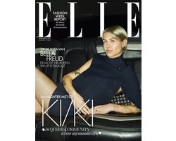 ELLE 1 2026