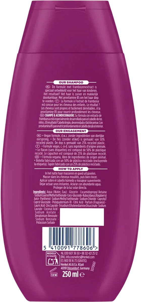 Schauma Shampoo & Conditioner Kids Framboos (250 ml)