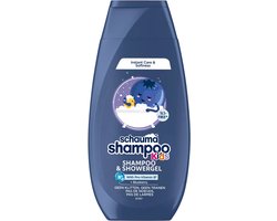 Schauma Shampoo & Douche Kids Blueberry