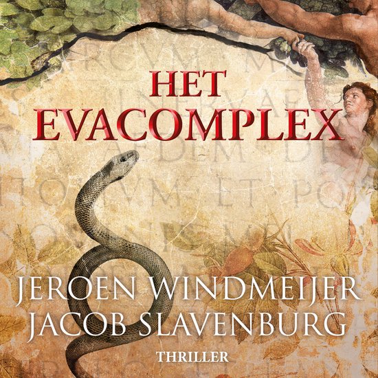 Het Evacomplex - cover