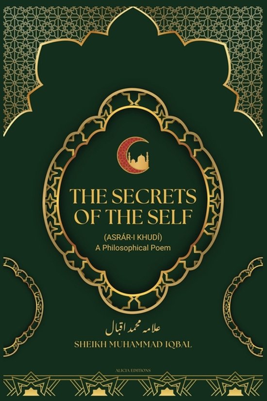 The Secrets Of The Self